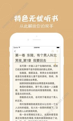 去菲律宾语言不同怎么办 语言不通如何做保关入境